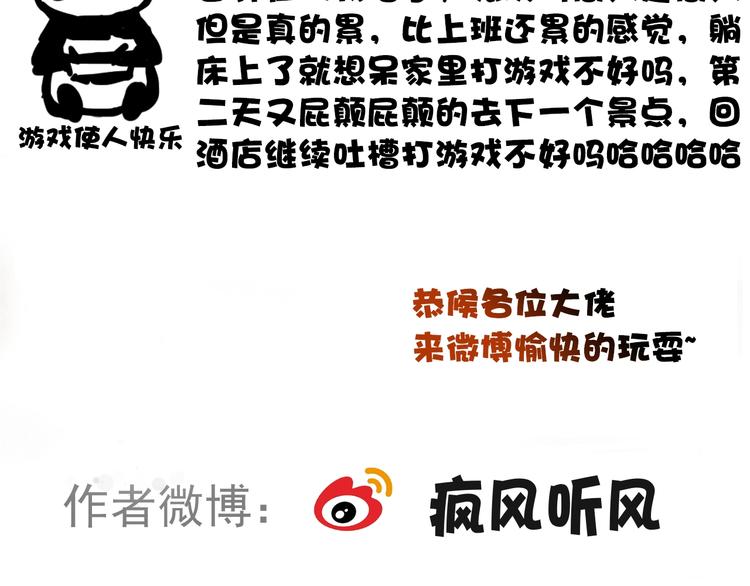 第 82 页