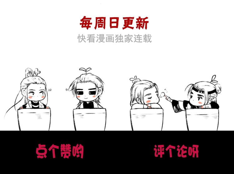 第 83 页