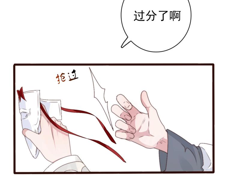 第 52 页