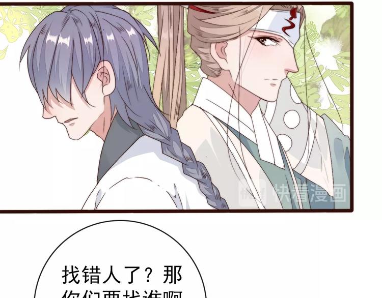 第 55 页