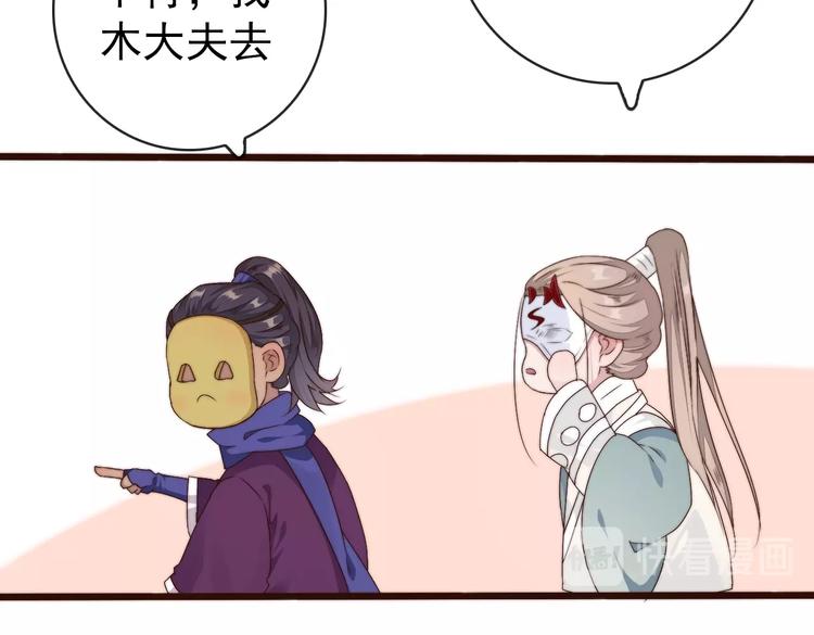 第 62 页