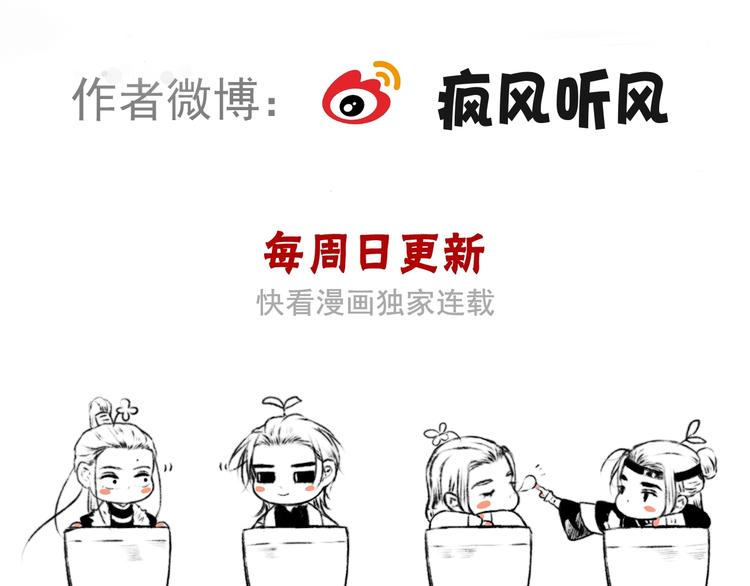 第 75 页