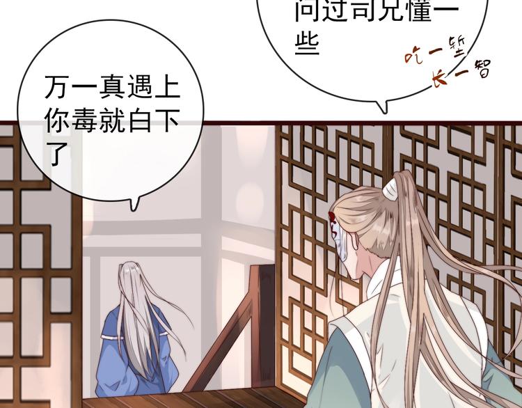 第 55 页