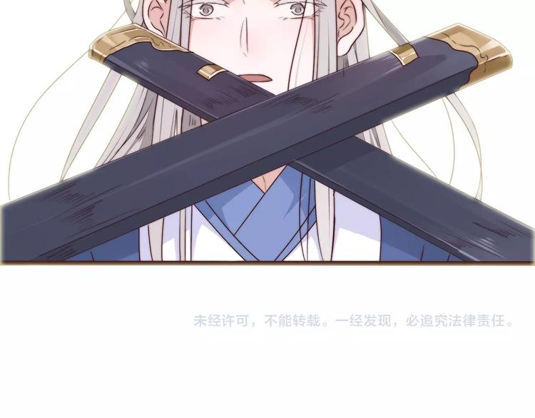 第 64 页