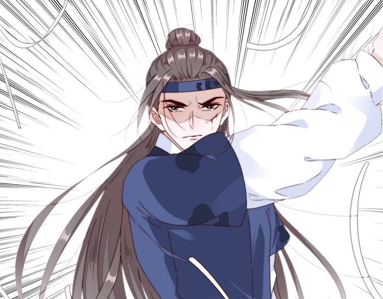 第 59 页