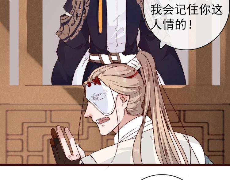 第 49 页