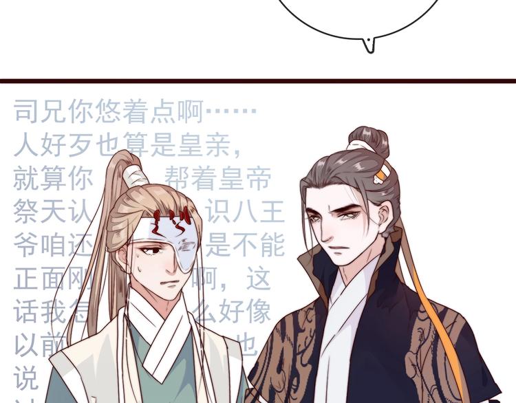 第 53 页