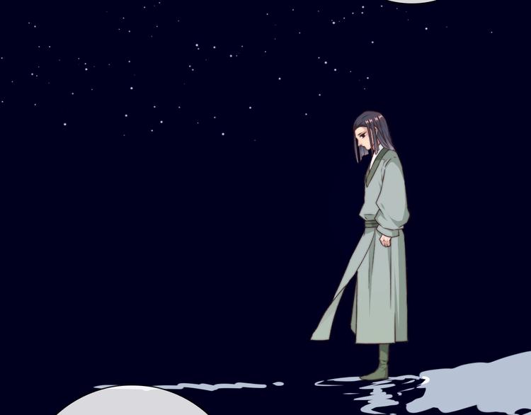 第 64 页
