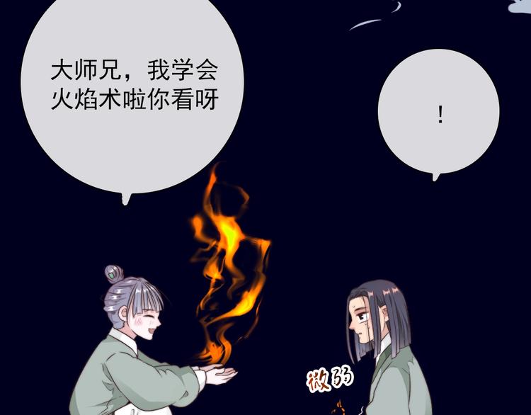 第 65 页