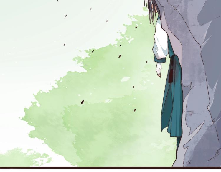 第 73 页