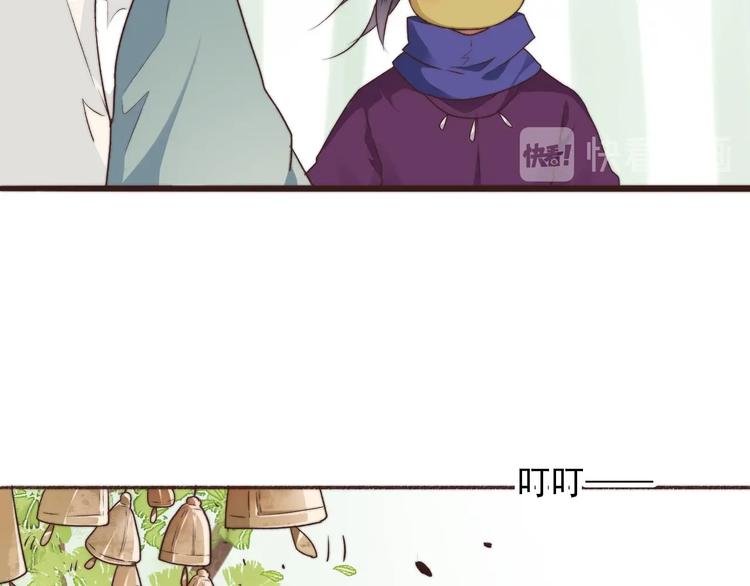 第 75 页