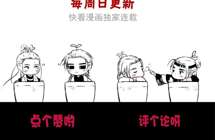 第 82 页