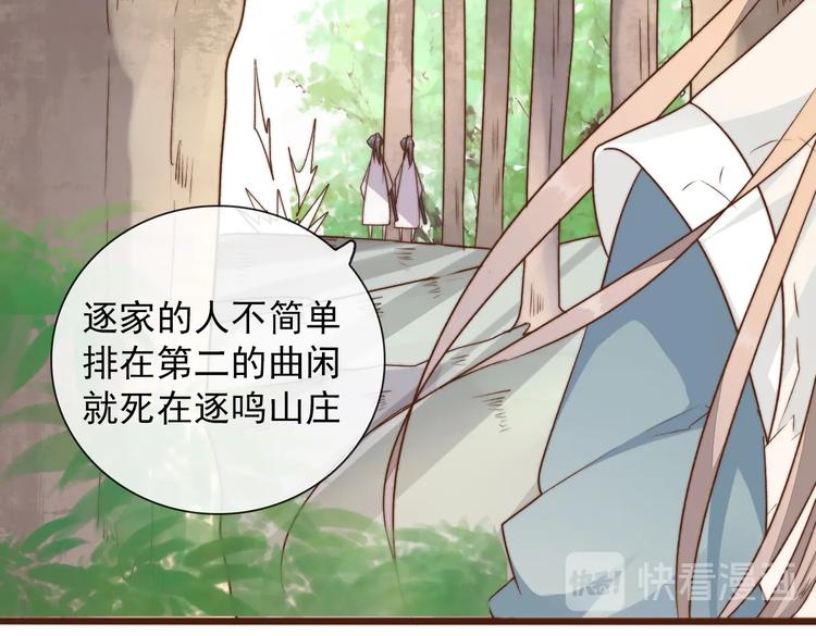 第 42 页