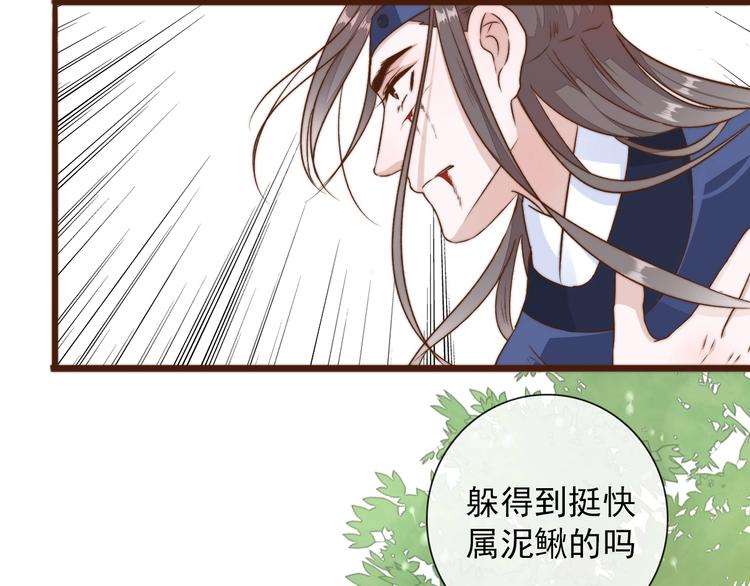第 55 页