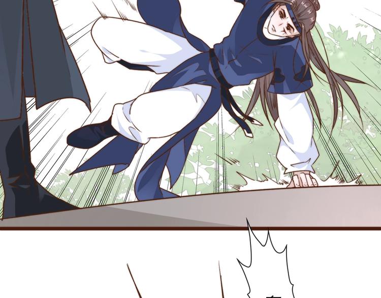 第 58 页