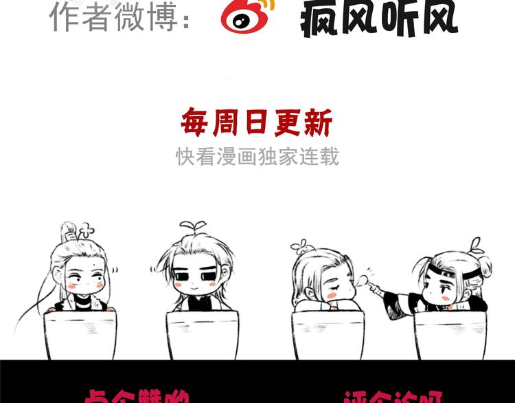 第 67 页