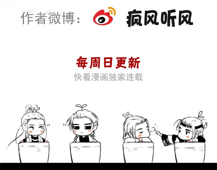 第 76 页