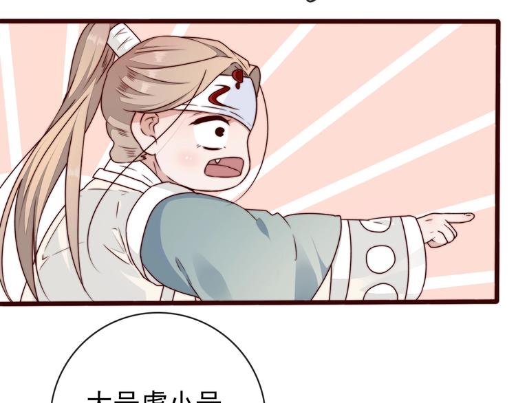 第 37 页