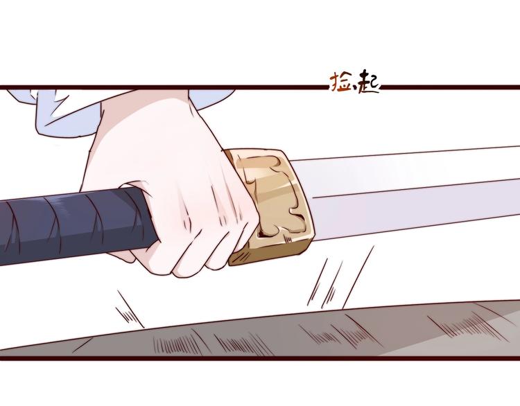 第 60 页