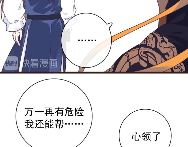 第 51 页