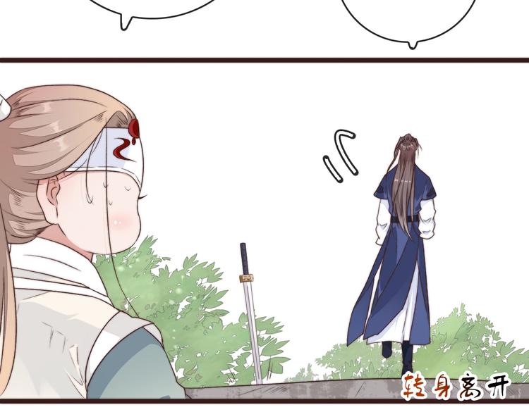第 52 页