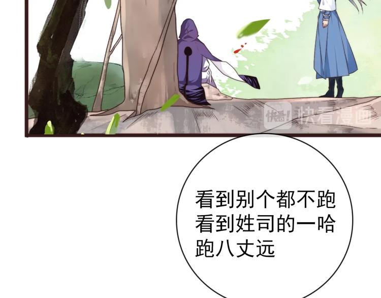 第 65 页