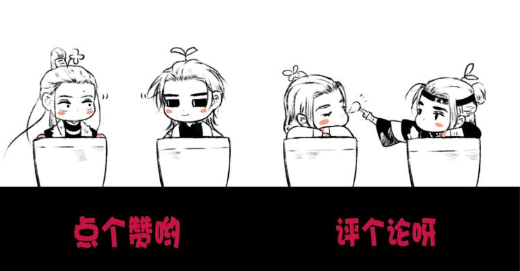第 76 页