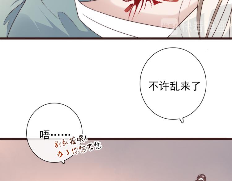 第 56 页
