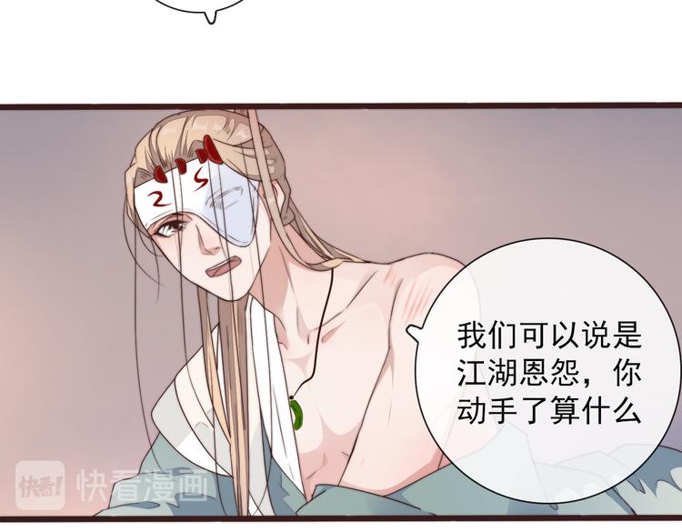 第 62 页