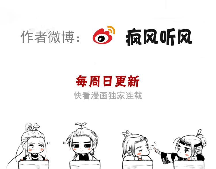 第 72 页