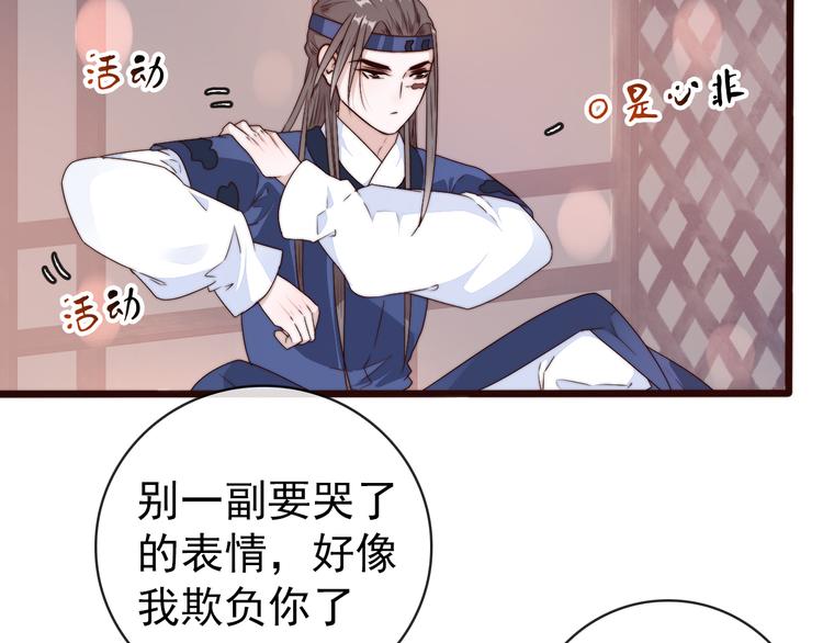 第 45 页