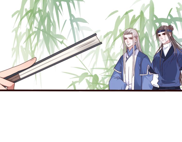 第 57 页