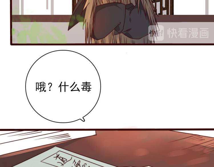 第 42 页