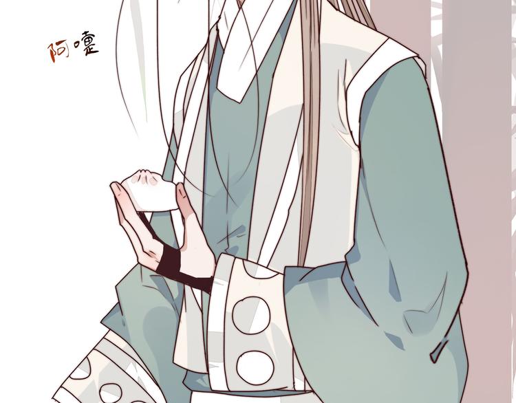 第 47 页