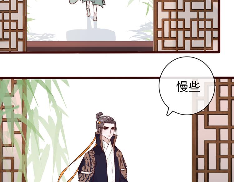 第 67 页