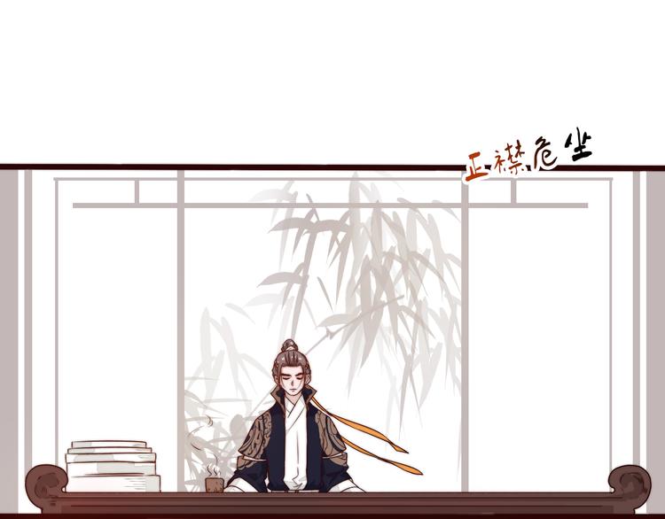 第 70 页