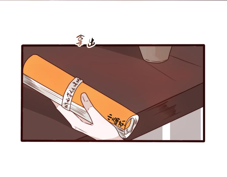 第 71 页