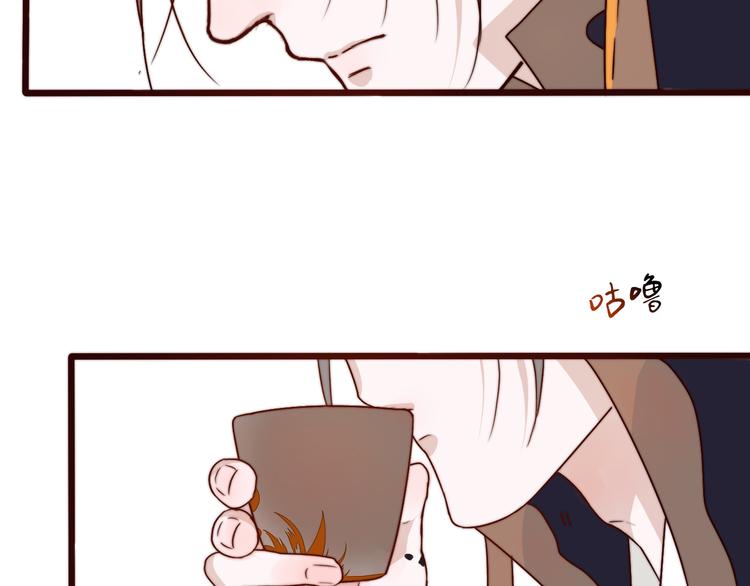 第 74 页