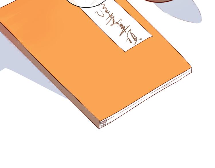 第 76 页