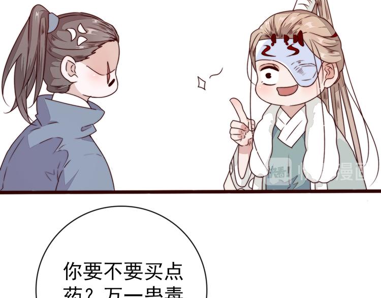 第 35 页