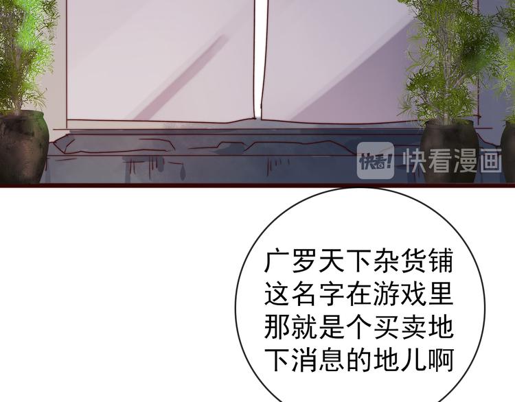 第 47 页