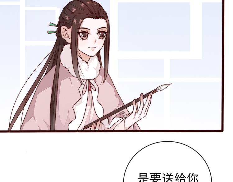 第 60 页