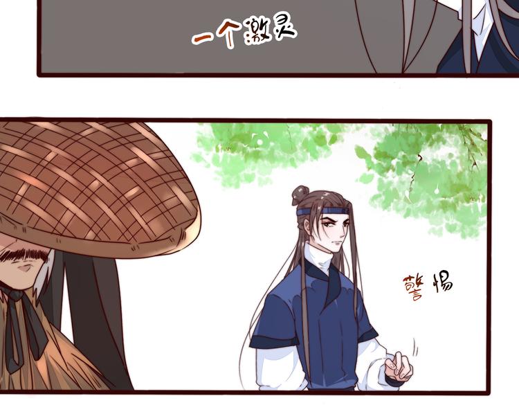 第 32 页