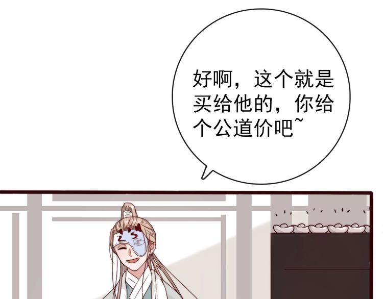 第 63 页
