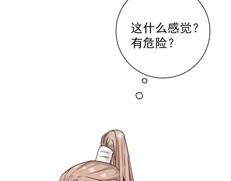 第 69 页