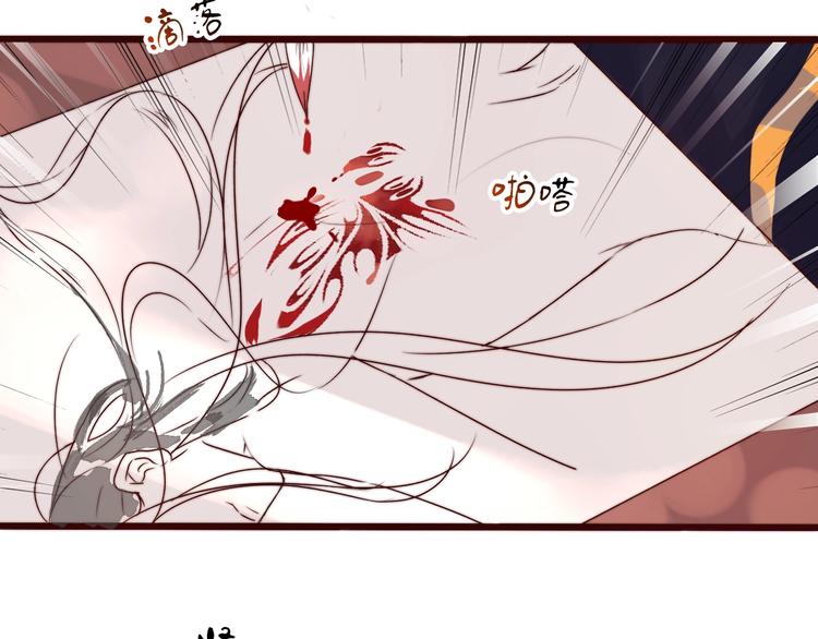 第 72 页
