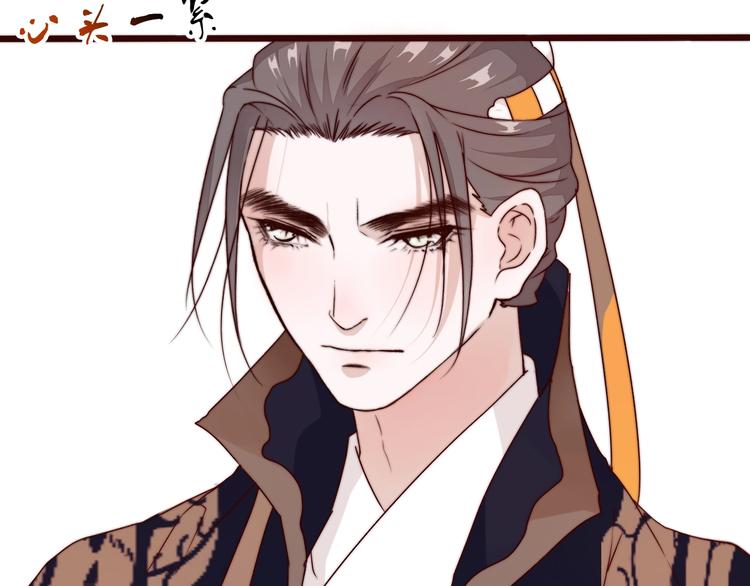 第 73 页
