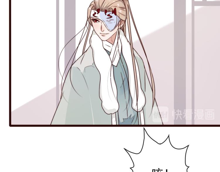 第 61 页