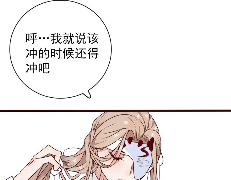 第 70 页
