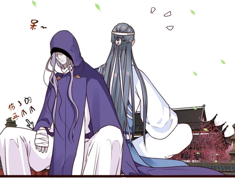 第 76 页